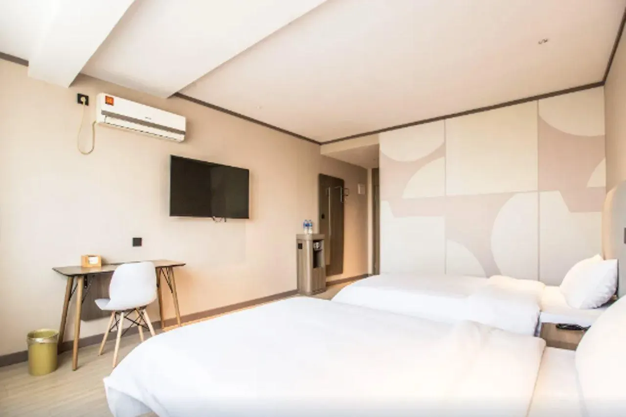 שנגחאי Hanting Hotel 2*,  סין